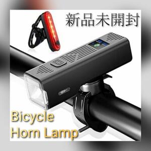 自転車 ライト 3000mAh 大容量 ヘッドライト 防水 自動点灯モード 新品 未使用　md