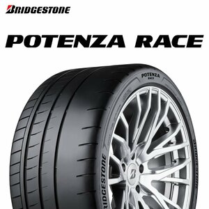 4本セット【新品 送料無料】2022年製 POTENZA RACE 245/30R20 (90Y) XL L BRIDGESTONE ポテンザレース ランボルギーニ承認 タイヤ 20インチ