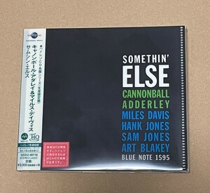 送料込 MQA / UHQCD Cannonball Adderley - Somethin