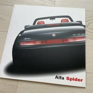 Alfa Romeo アルファロメオ SPIDER スパイダー カタログ 日本語