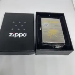 Zippo  ZERO LANDMINE