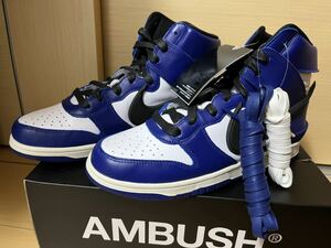 26cm 国内正規品 AMBUSH × NIKE DUNK HIGH DEEP ROYAL アンブッシュ × ナイキ ダンク ハイディープロイヤル シュプリーム ロー