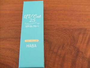 ハーバー研究所*HABA*UVCutカット25*ティントイエロー*SPF25*新品*30g*