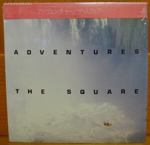 THE SQUARE ザ・スクェア/ADVENTURES アドヴェンチャー　LP