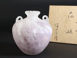 藤田喬平 手吹 花瓶 共箱 紫系 / 硝子美術 吹きガラス 花器 花入れ