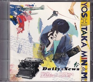 CD 南佳孝 Daily News