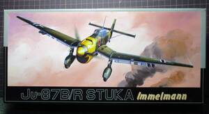 ★1/72 FUJIMI：フジミ　　 ユンカース スツーカ Ju87B/R インメルマン★