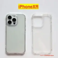 iPhoneXR ケースクリア 透明 耐衝撃 ソフトケース