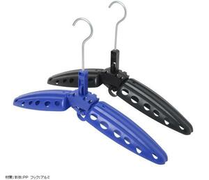 R２ WETSUITS HANGER ダークブルー セミドライ・ドライスーツ用ハンガー SURPATH