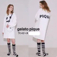 gelato pique おばけワンピース