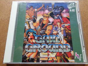 [動作][良][PCエンジンCD]『ゲイングランドSX』[NECアベニュー][NAPR-1032][NEC][PC Engine][CD-ROM2]