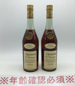 S146＃【未開栓】2本セット Hennessy ヘネシー VSOP スリムボトル コニャック ブランデー 700ml 40％ 洋酒 古酒 