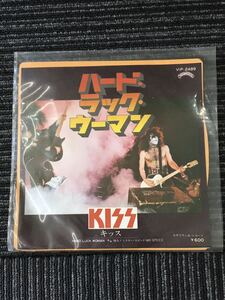 N A3】EPレコード ハード・ラック・ウーマン/情炎!ミスター・スピード KISS キッス 洋楽 ロック 7インチ 昭和レトロ 当時物 現状