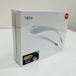 【367】新品未使用未開封品 Airvida ible アイブル エアビーダ 空気清浄機 首掛け パールホワイト 花粉対策