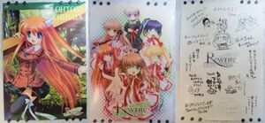 非売品 Rewrite/リライト 発売日限定 特別記念B2サイズポスター 2枚セット 未使用 Key 2011年