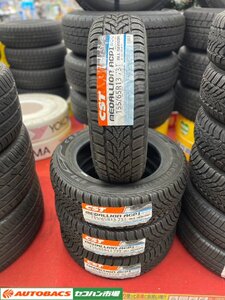 【オールシーズンタイヤ4本セット】CST　メダリオンACP1　155/65R13【2022年製/新古タイヤ4本セット】