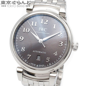 101756241 IWC International Watch Company ダヴィンチ オートマチック IW356602 グレーxシルバー SS 保証書 腕時計 メンズ 自動巻 仕上済