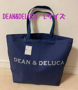 新品　DEAN&DELUCA　ディーン＆デルーカ　トートバック　ブルーグレー　Lサイズ　ディーンアンドデルーカ 