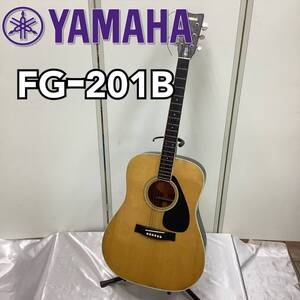 【美品】YAMAHA FGー201B アコースティックギター ギター アコギ 現状品渡し 弦楽器 ヤマハ楽器 ヤマハ 楽器 音楽 趣味 【H1353】