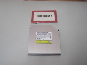 東芝Dynabook B452/G 等用 DVD-マルチ UJ8C0