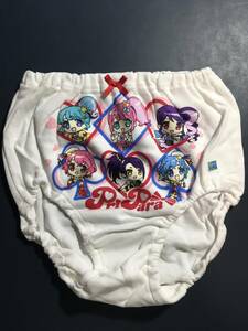 【プリパラ PriPara】大きめ 女児ショーツ 140㎝ フロントプリント【高伸縮 ジュニア キッズ ぴのん かのん じゅのん レオナ 他】