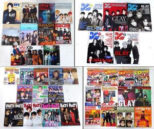 緑屋s■ 90年代　2000年代　音楽雑誌　まとめて　PATI・PATI　POP BEAT　他　GLAY　ラルク　平成　JPOP　k8/10-986/27-5#120