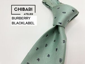 BURBERRY BLACK LABEL　バーバリーブラックレーベル　ロゴ柄 ネクタイ 3本以上 送料無料 メンズ ブルー系　1205173