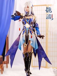 崩壊スターレイル 鏡流 コスプレウィッグ付き 衣装 イベント仮装 コスチューム ウィッグ付き 衣装