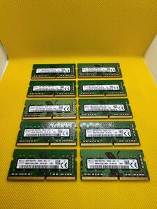 Skhynix 8GB 1Rx8 PC4-2666V-SA1-11 ノートパソコン用DDR4メモリ 8GB 10枚セット計80GB　管10