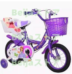 子供用自転車 軽量 男の子 女の子 ピンク 12インチ こども用 子供のギフト 高さ調節可能 補助輪付き カゴ付き 組み立てが簡単