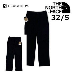 1円～!売切!【正規新品】THE NORTH FACE◆PARAMOUNT PANT パンツ ロング US限定 速乾 ハードームロゴ ストレッチ(32/S)黒 190110-40