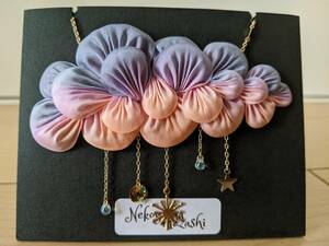 【未使用】 つまみ細工 ネックレス　ニジグモ　虹雲　ハンドメイド アクセサリー