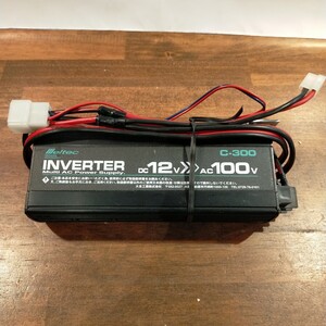 メルテック C-300 DC/AC インバーター DC12V／AC100V