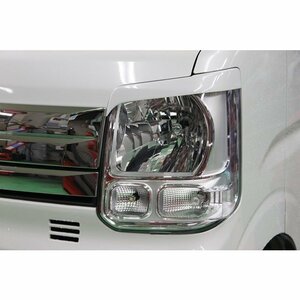 エブリイワゴン DA17W (ハロゲン・HID) H27年2月～ SUZUKI EVERY WAGON (Z7Tパールホワイト) 塗装済 アイライン 左右セット 新品(NO.370)