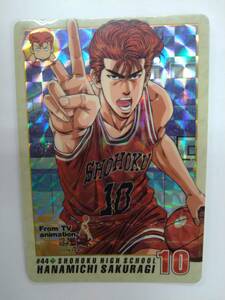 値下げ カードダス スラムダンク No.44 桜木花道 キラ 特価即決 SLAMDUNK プリズム