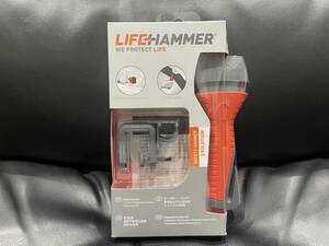 ◆ 　LIFE HAMMER 緊急ライフハンマー シートベルカッター付き 緊急ツール　未使用保管品！！ ◆