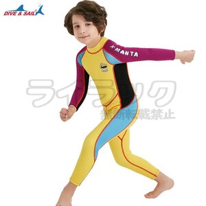 【イェローM】ウェットスーツ キッズ 子供 男の子 ダイビング用 2.5mm 耐久性 保温性 UVカット 日焼け防止 長袖 ビーチ 海水浴 サーフィン