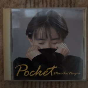 CD 永井真理子　Pocket