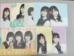 【欅坂46】ビジュアルマット 7枚セット