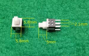 ５．８ｍｍ角タクトスイッチロック式一度押すとロックされもう一度押すと戻る修理工作に２個１組送料全国一律ゆうメール１８０円