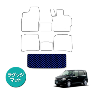 【国産】三菱 ekワゴン / 日産 オッティ H82W H92W フロアマット カーマット ラグ マット ラゲッジ トランク ブラック×ブルー チェック