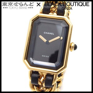 101673883 シャネル CHANEL プルミエール Sサイズ H0001 ゴールドxブラック SS レザー 腕時計 レディース 電池式