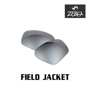 オークリー スポーツ サングラス 交換レンズ フィールドジャケット ミラーレンズ FIELD JACKET OAKLEY ZERO TECH BASE製 互換レンズ