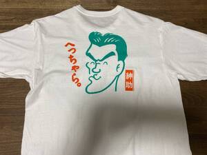 C1000タケダ 島田紳助 Tシャツ