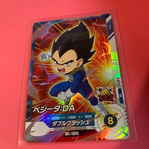 ドラゴンボールスーパーダイバーズ★アドバンスパック・SRカード・ベジータDA★ドラゴンボールダイバーズ★