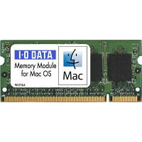 【新品】 IODATA(アイ・オー・データ) AP-SDX533-512M/CS (SODIMM DDR2 PC2-4200 512MB Mac)