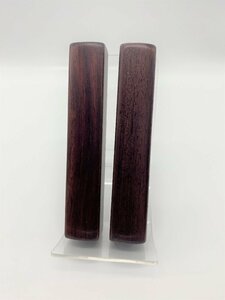 【三枝堂】 新品　紫檀　音木　4寸（約12ｃｍ）☆送料は当社負担☆