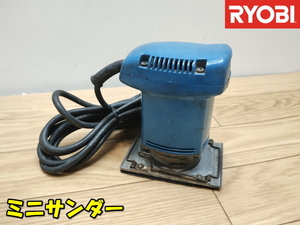 RYOBI【激安】リョービ 京セラ ミニサンダー サンダ オービタルサンダー オービットサンダー ポリッシャー 研磨 研削 動作品◆S-500 1945