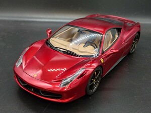 フジミ 1/24 フェラーリ458 イタリア 完成品