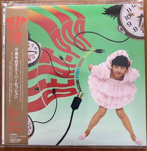 小泉今日子 / BEAT POP+3 KOIZUMI KYOKO SUPER SESSION ★ 紙ジャケット 生産限定盤 CD